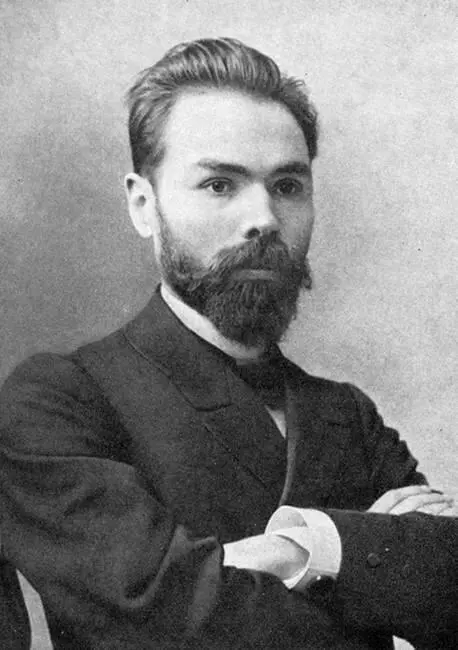 ВЯ Брюсов С кабинетом соседствовала спальня малая гостиная столовая и - фото 121