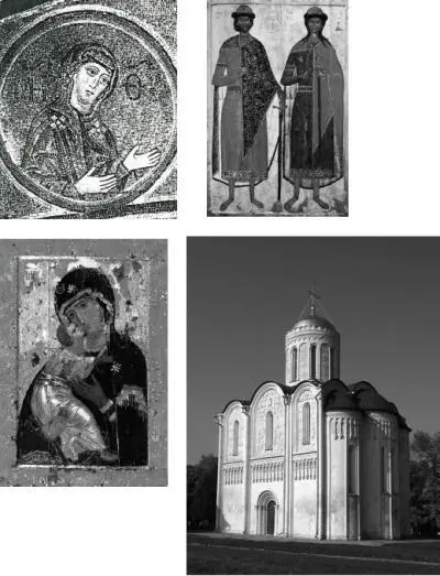 Древнерусская культура Богоматерь Фрагмент мозаики Киев 10431048 - фото 124
