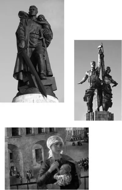 Русское искусство XX века Черный квадрат на белом фоне Казимир Малевич - фото 139