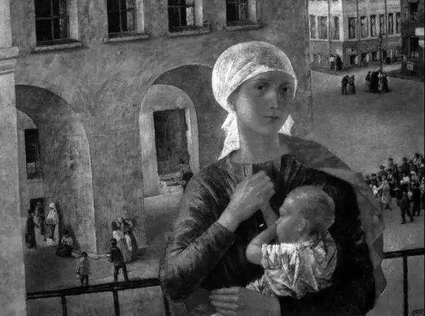 1918 год в Петрограде Петроградская Мадонна КСПетровВодкин - фото 141