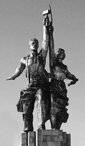 Рабочий и колхозница ВИМухина Москва 1937 ВИМухина Рабочий и - фото 142
