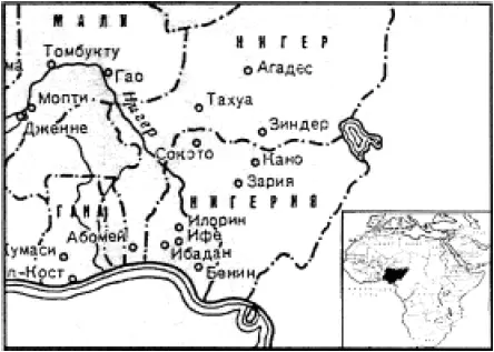Мужская голова культуры Нок Зап Африка X в до нэ III в нэ Мужская - фото 73