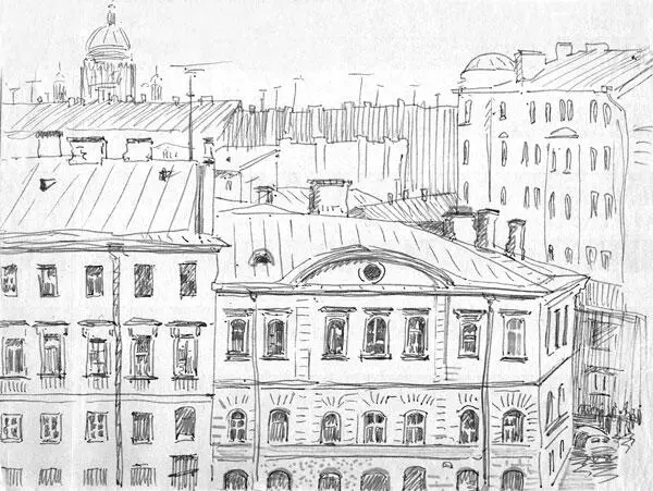 Рис ВГ Исаченко Дом в Фонарном переулке Уникальной работой НП Гребенки - фото 40