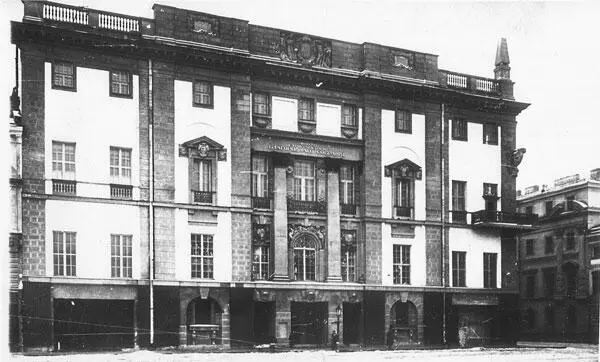 Здание бывшего Благородного собрания Ныне Дом радио 19121914 гг В домах - фото 44