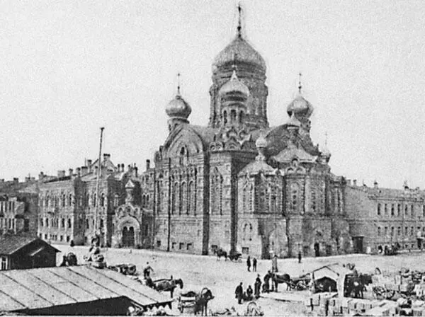Постройка храма Подворья КиевоПечерской лавры 1900 г Фасады сооружения - фото 49