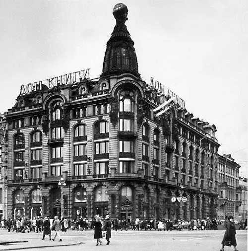 Невский проспект д 28 Здание стало первым примером использования в - фото 60