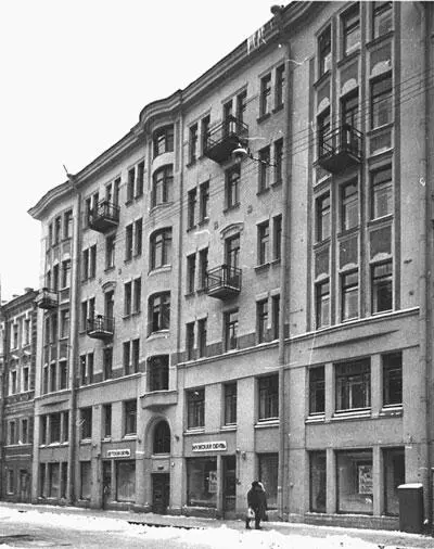 5я Красноармейская улица д 1 Творческие принципы и общественные позиции - фото 71