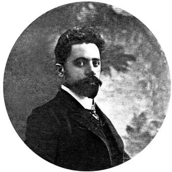 ИА Претро Архитекторхудожник Ипполит Александрович Претро 18711938 был - фото 92
