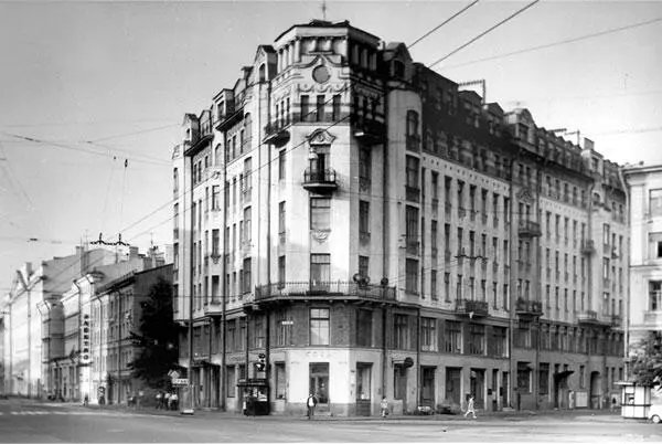 Московский проспект д 1 Дом 1921 на Карповке 1912 г один из наиболее - фото 99