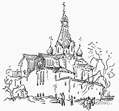 Рис ВГ Исаченко Церковь на Роменской улице Еще один труд Аплаксина - фото 104