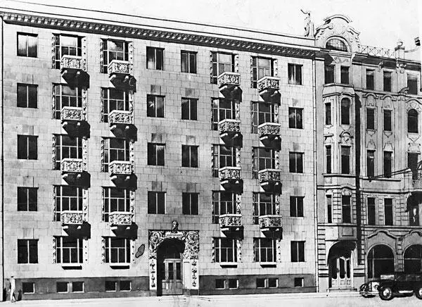 Каменноостровский проспект д 14 Фасад дома решен строго и лаконично - фото 108