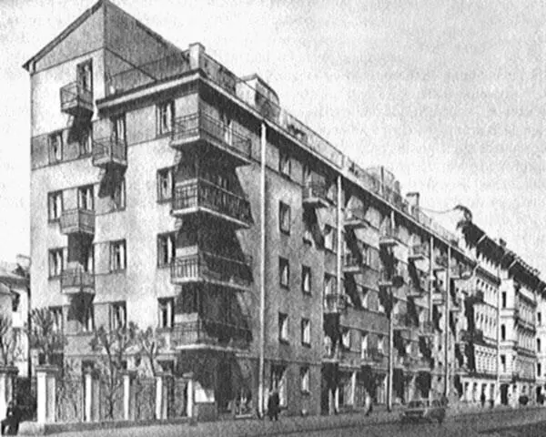 Домкоммуна на улице Рубинштейна д 7 С 1921 года Андрей Андреевич - фото 116