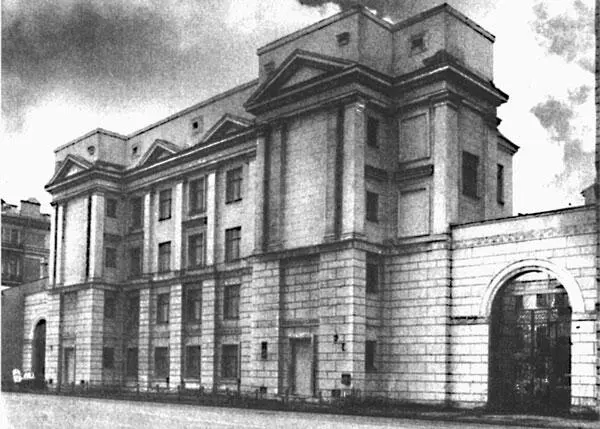 Школа на набережной Робеспьера д 24 С большим энтузиазмом архитектор - фото 126