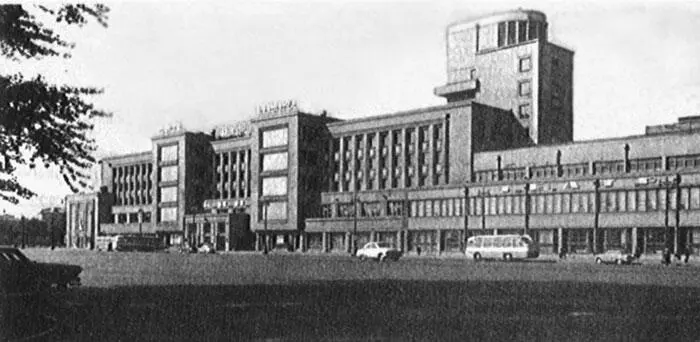 Дворец культуры имени СМ Кирова В 1930 году был разработан эскизный проект - фото 135