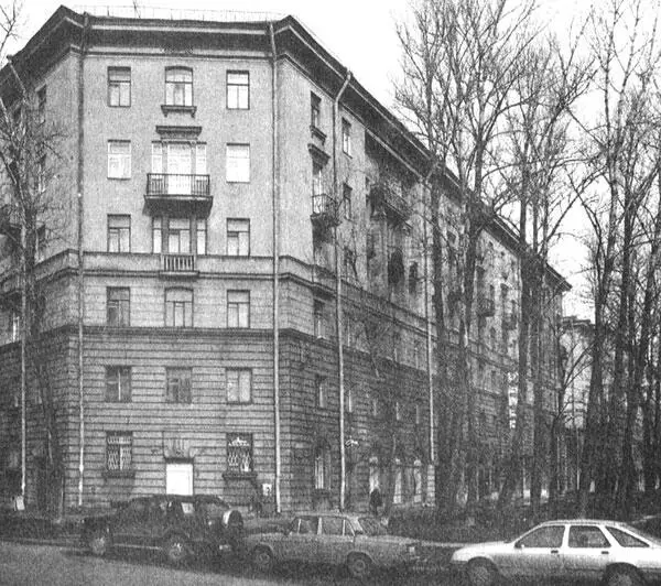 Большой проспект ВО д 89 Фрагмент д 89 И наконец в начале 1950х годов - фото 148