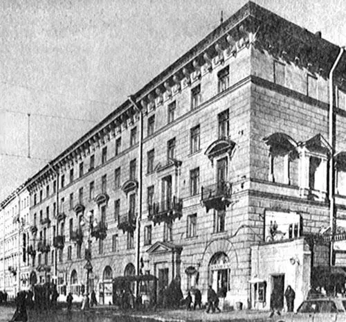 Невский проспект д 184 В 1955 году он построил особенно примечательный дом - фото 169