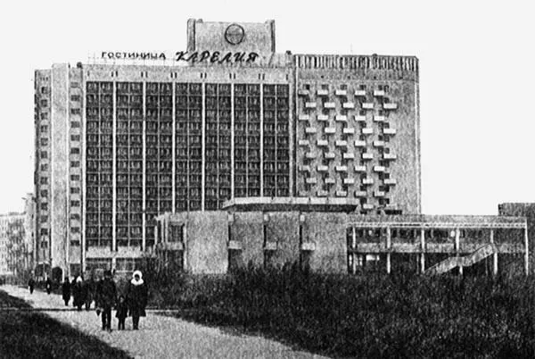 Гостиница Карелия Самсон Сегодня она в запасниках Русского музея хотя - фото 180