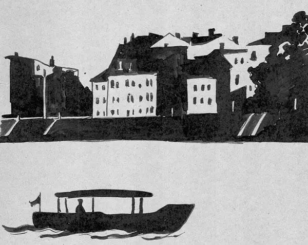 Рис ВГ Исаченко Новая Деревня В годы войны Назарьину довелось - фото 186