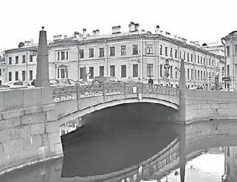 Красный мост через реку Мойку Через реку Мойку напротив РГПУ им А И Герцена - фото 7
