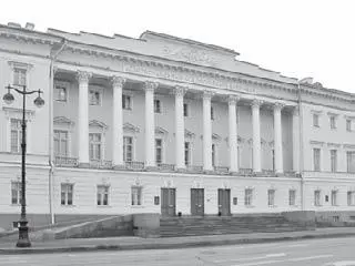 Здание Сената и Синода на площади Декабристов С восточной стороны на Сенатскую - фото 17
