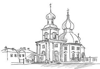 Но сама крепость свое имя получила 29 июня 1703 г когда в Петров день здесь - фото 85
