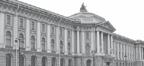 Вид с Невы на Академию художеств В 1732 г был открыт Корпус кадет с 1766 г - фото 99
