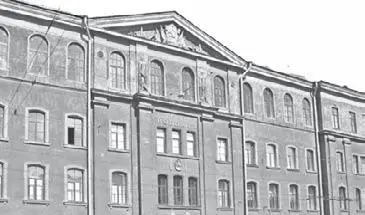 Балтийский государственный технический университет Военмех В 1955 г в - фото 128