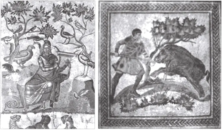 Орфей Деталь римской мозаики слева Охота на кабана Деталь римской - фото 1