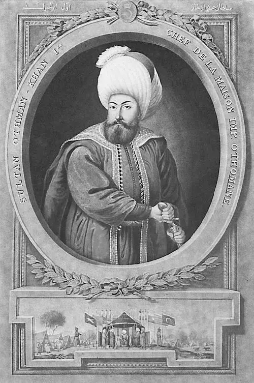 Осман I основатель империи Беем был назначен его младший сын - фото 1