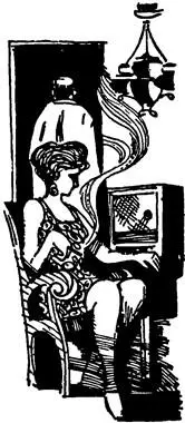 В этой комнате пахло духами Мы пока здесь посидим Чтобы не мешать значит - фото 13