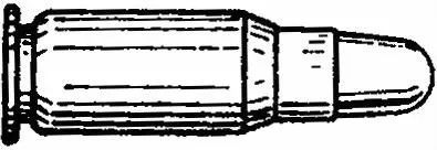 Рис 72Боевой патрон Капсюльслужит для воспламенения пороха в патроне в нем - фото 72