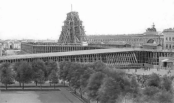 Строительные леса для установки колонны Г Г Гагарин Александровская - фото 271
