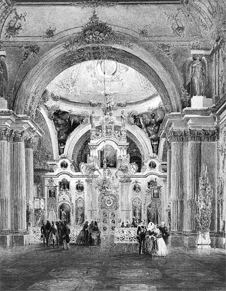 B C Садовников Большой собор в Зимнем Дворце 1842 г При Николае I - фото 278