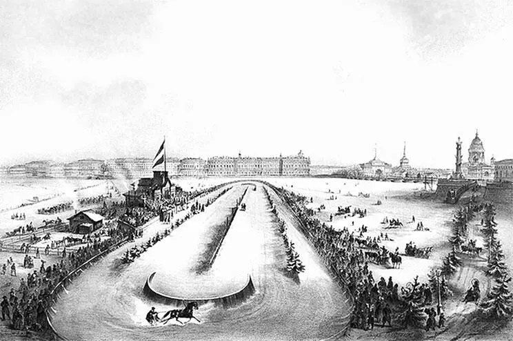 А Автаномов Зимние бега на Неве 1859 г Традиция масленичных гуляний - фото 298