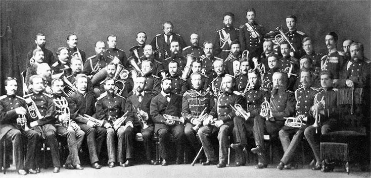 Оркестр великого князя Александра Александровича 1870е гг Цесаревна Мария - фото 333