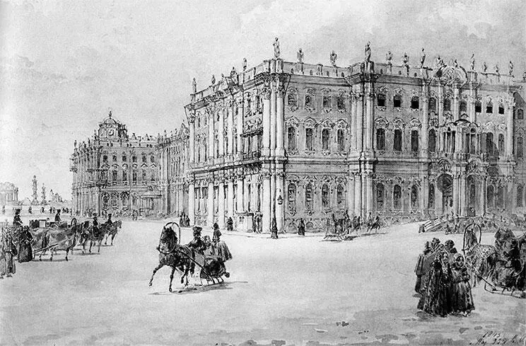 B C Садовников Зимний дворец со стороны Адмиралтейства 1843 г О - фото 355