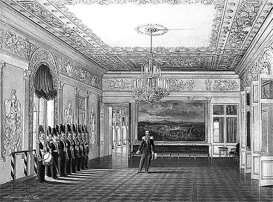 Э П Гау Караул в Пикетном зале Зимнего дворца 1865 г Э П Гау Караул - фото 365