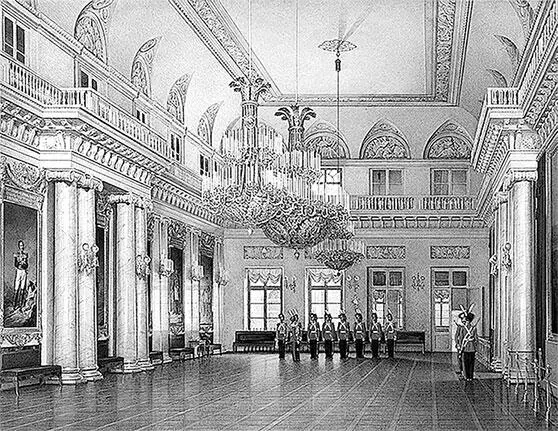 Э П Гау Караул в Большом фельдмаршальском зале Зимнего дворца 1866 г В - фото 366