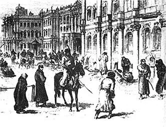 Окапывание Зимнего дворца в марте 1881 г с целью поиска фугасов При - фото 368