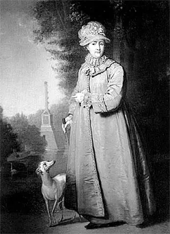 В Л Боровиковский Екатерина II в Царскосельском парке 1794 г Б - фото 383