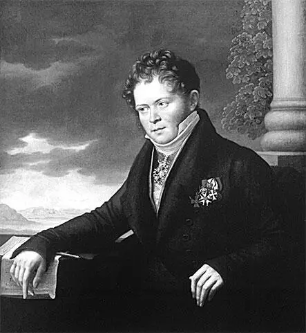 И И Олешкевич Портрет И Ф Арендта 1822 г Такую же четырехкомнатную - фото 401