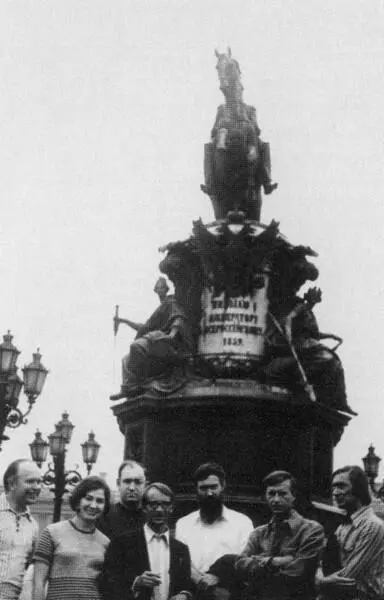 Встреча бывших членов ВСХСОН после освобождения Юрий Бузин Георгий Бочеваров - фото 63