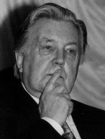 Илья Сергеевич Глазунов Портрет Леонида Бородина кисти Ильи Глазунова 1980 г - фото 84