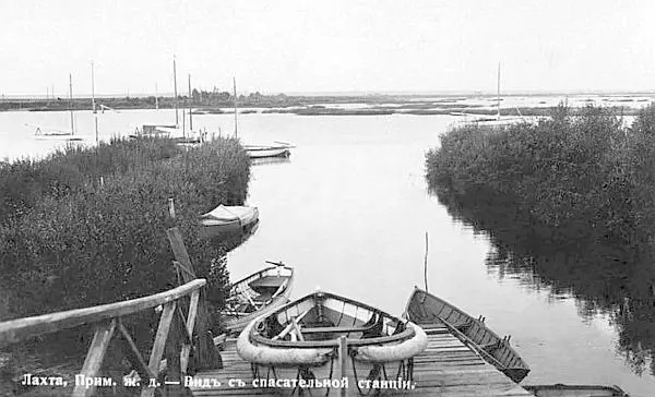 Лахта Спасательная станция и вид от нее на залив 1900е годы Во время - фото 114