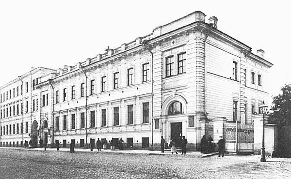Дом 9 по Бронницкой улице 1890е годы В 7080е годы XIX века все деревянные - фото 128