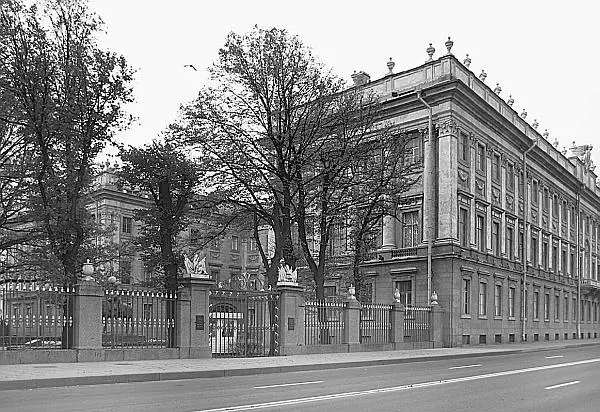 Мраморный дворец со стороны Дворцовой набережной 2014 год А еще о Ринальди - фото 145