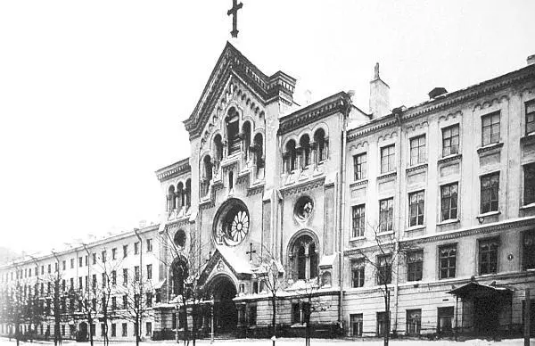 Шведская церковь Фото 1900х годов А нынешнее здание церкви построено в 1865 - фото 158