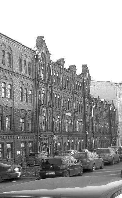 Дом 44 по улице Достоевского 2014 год И вот завод и особняк Курта Зигеля - фото 163