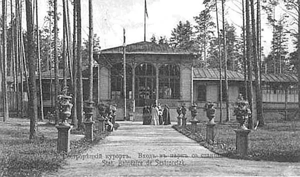Курорт Вход в парк со станции 1900е годы Е А Левинсон Водонапорная - фото 44