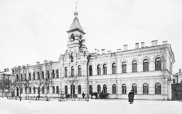 СвятоВладимирская образцовая школа для девочек Фотография начала XX века - фото 55